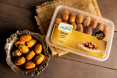 Zahidi Dates - 330g