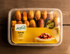 Zahidi Dates - 330g